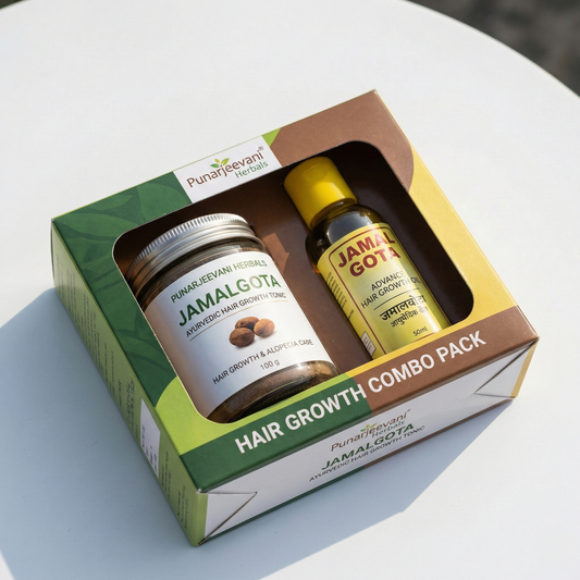 Advanced Jamalgota Herbal Hair Oil-100% Intense Hair Care