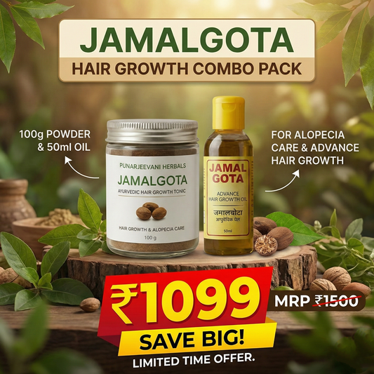 Advanced Jamalgota Herbal Hair Oil-100% Intense Hair Care